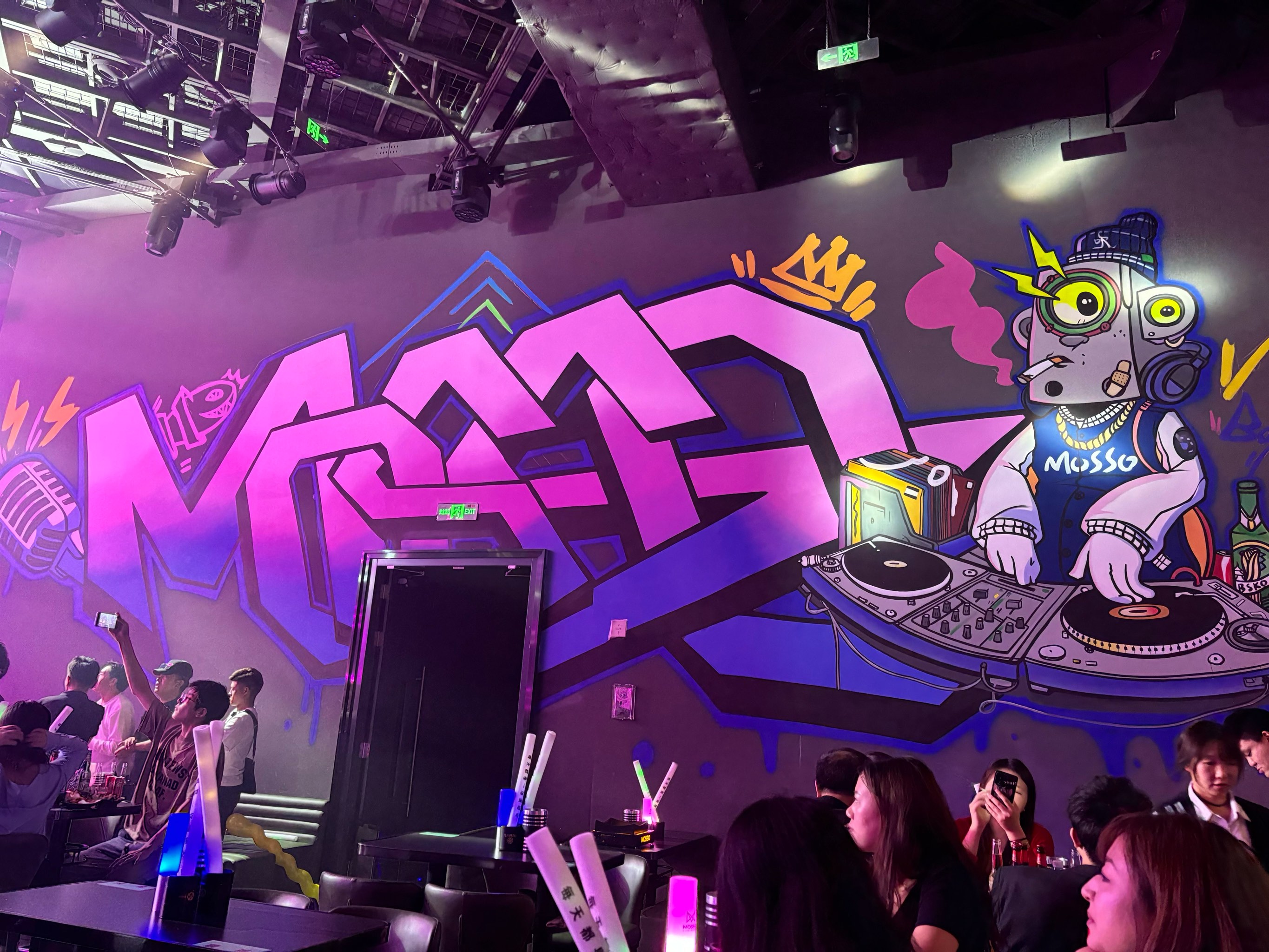 宜昌商务ktv独自畅享-远安县ktv预定